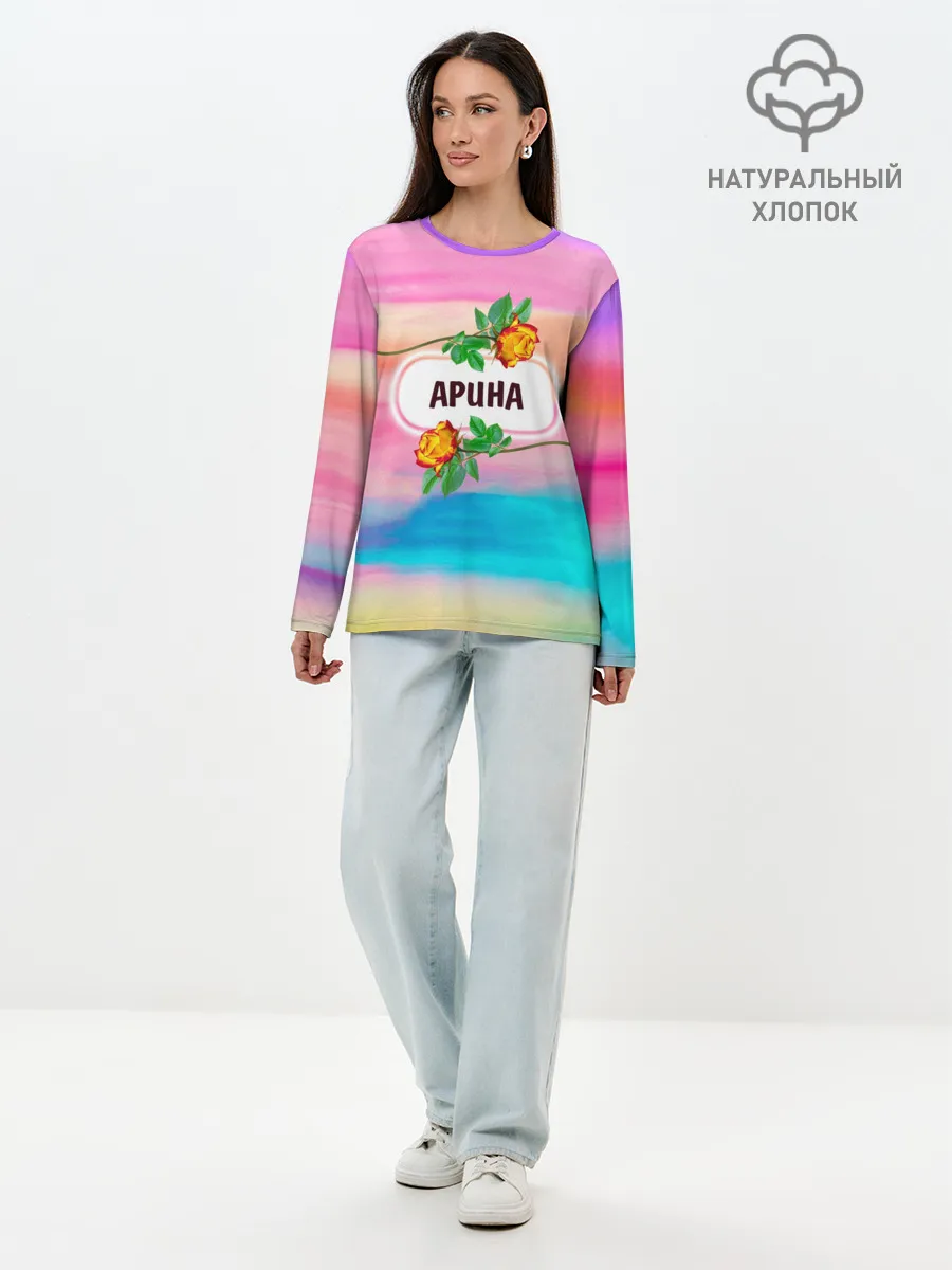 Лонгслив женский. Хлопок / Арина