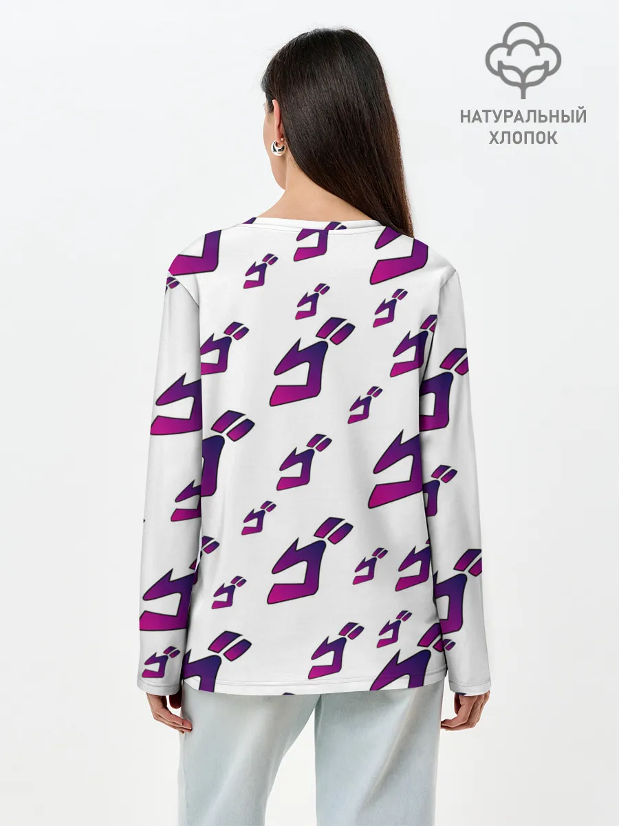 Лонгслив женский. Хлопок / JoJo Bizarre Adventure