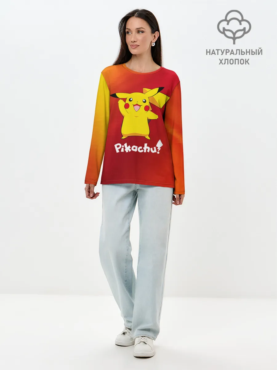 Лонгслив женский. Хлопок / ПИКАЧУ / PIKACHU