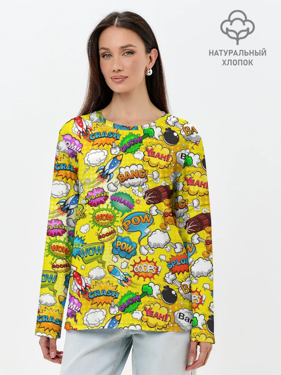 Лонгслив женский. Хлопок / Pop art