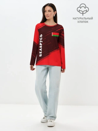 Лонгслив женский. Хлопок / БЕЛАРУСЬ
