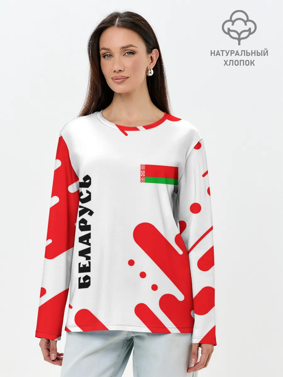 Лонгслив женский. Хлопок / БЕЛАРУСЬ
