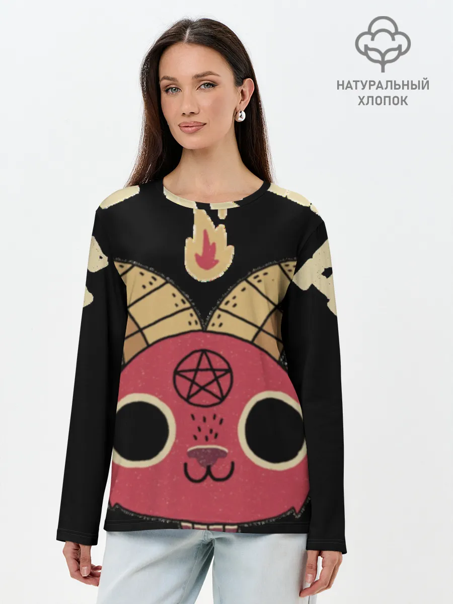 Лонгслив женский. Хлопок / Чертовски мило