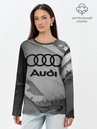 Лонгслив женский. Хлопок / AUDI / АУДИ