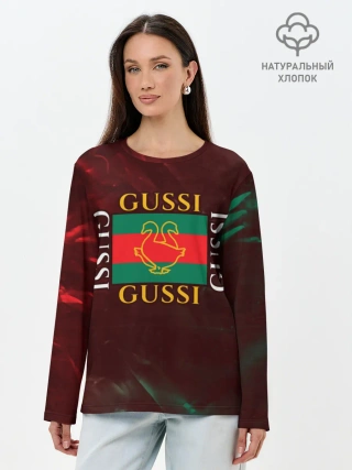Лонгслив женский. Хлопок / GUSSI / ГУСИ