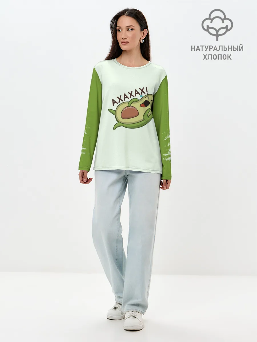 Лонгслив женский. Хлопок / Авокадо