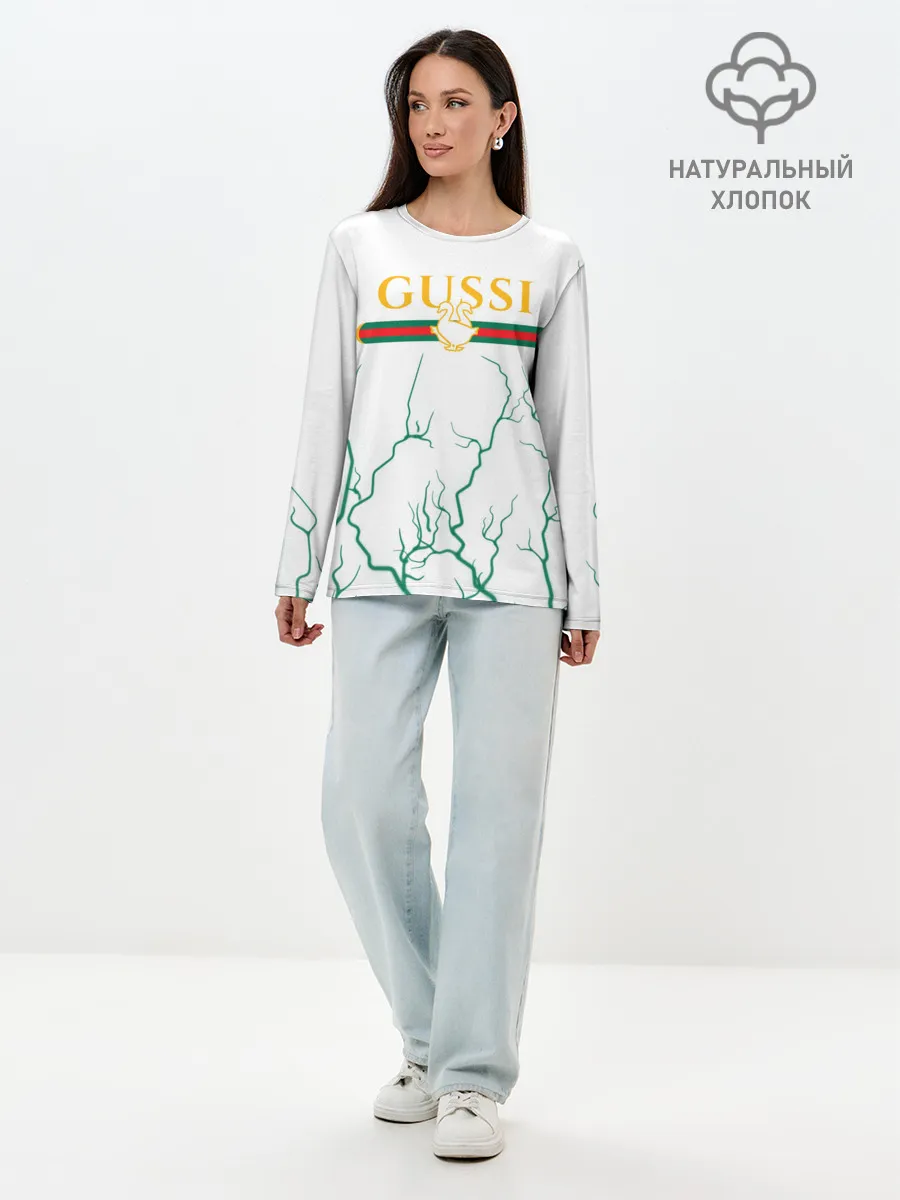 Лонгслив женский. Хлопок / GUSSI / ГУСИ