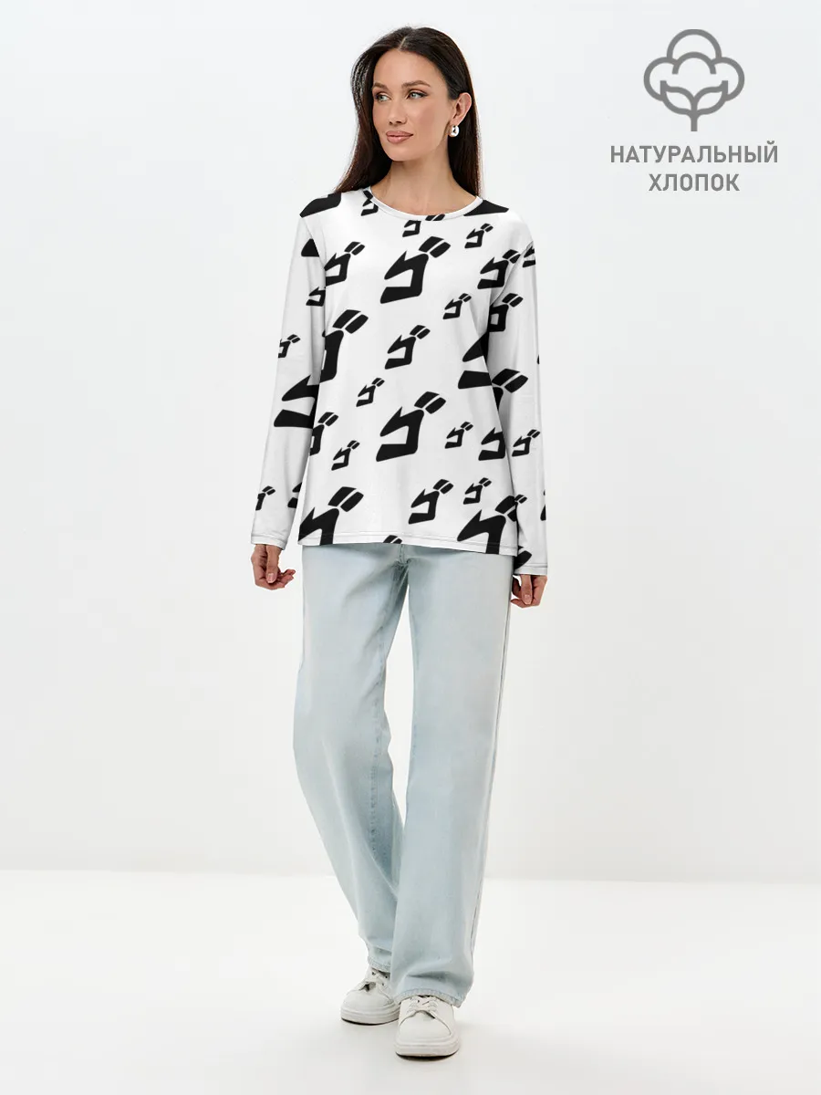 Лонгслив женский. Хлопок / JOJO PATTERN BW