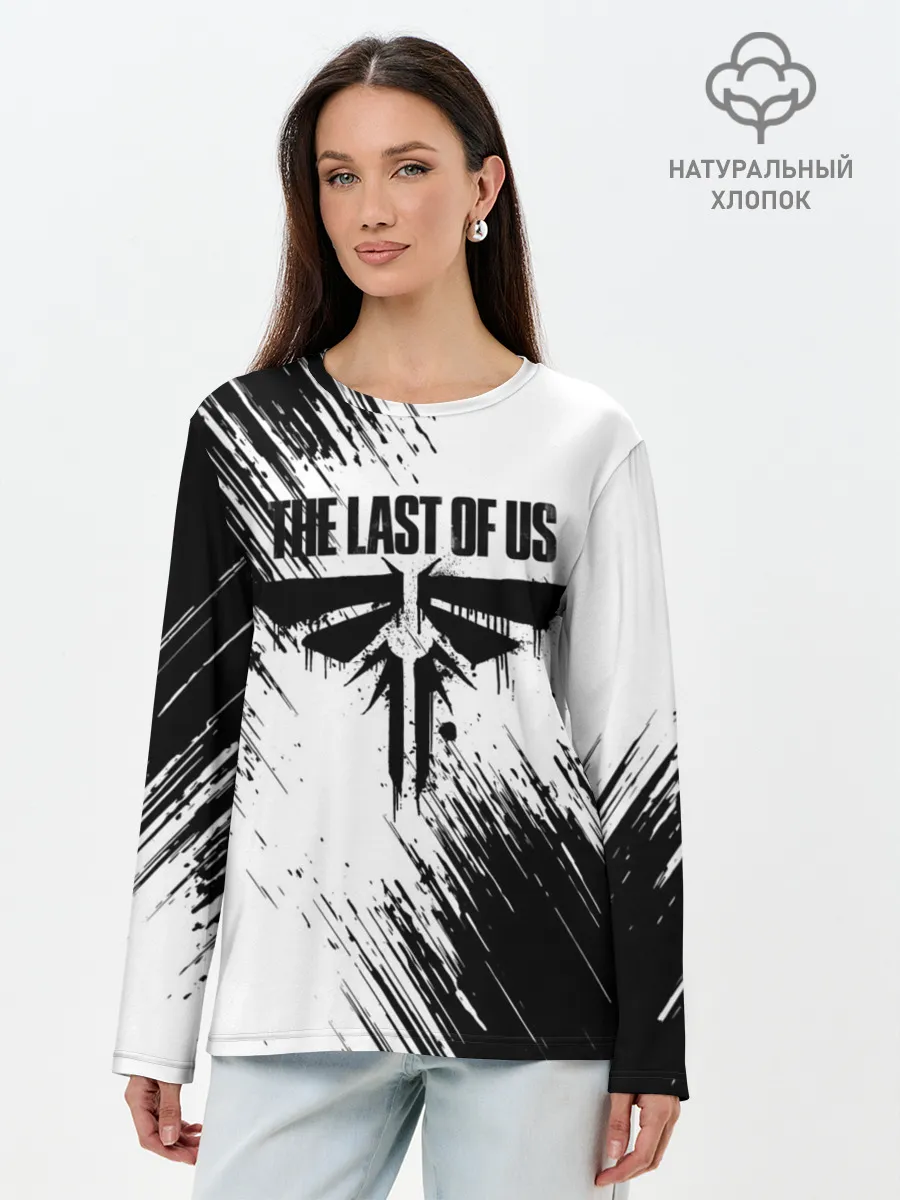 Лонгслив женский. Хлопок / THE LAST OF US