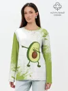 Лонгслив женский. Хлопок / Авокадо