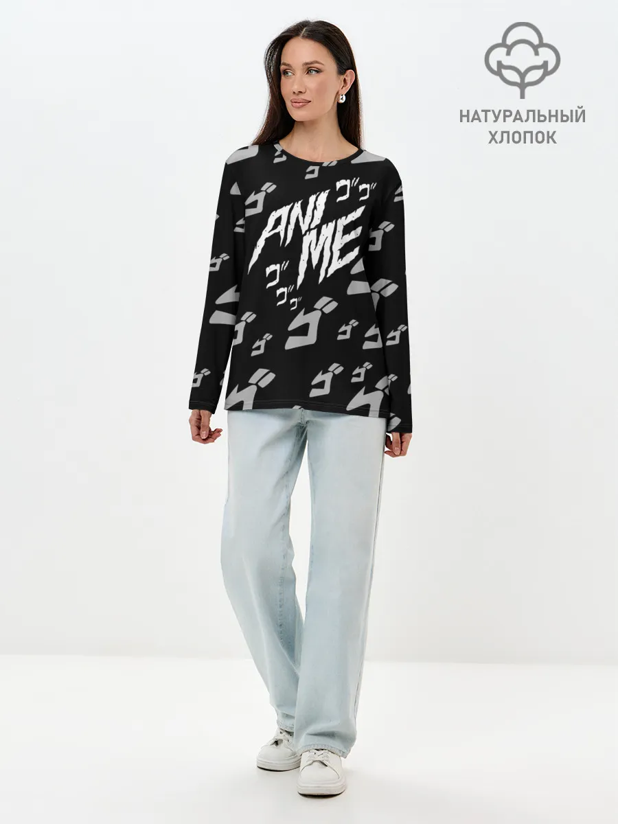 Лонгслив женский. Хлопок / JoJo Bizarre Adventure