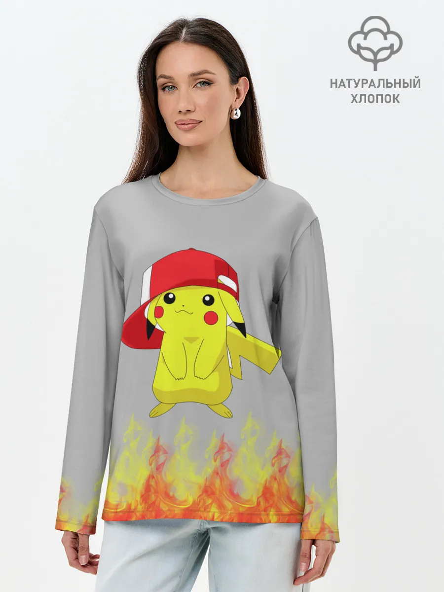 Лонгслив женский. Хлопок / Пикачу