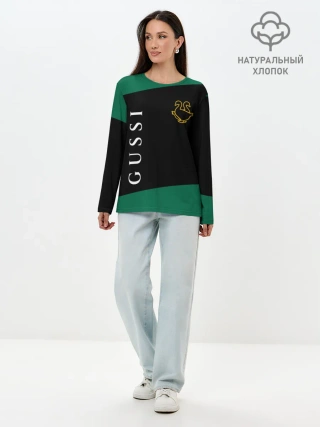 Лонгслив женский. Хлопок / GUSSI / ГУСИ
