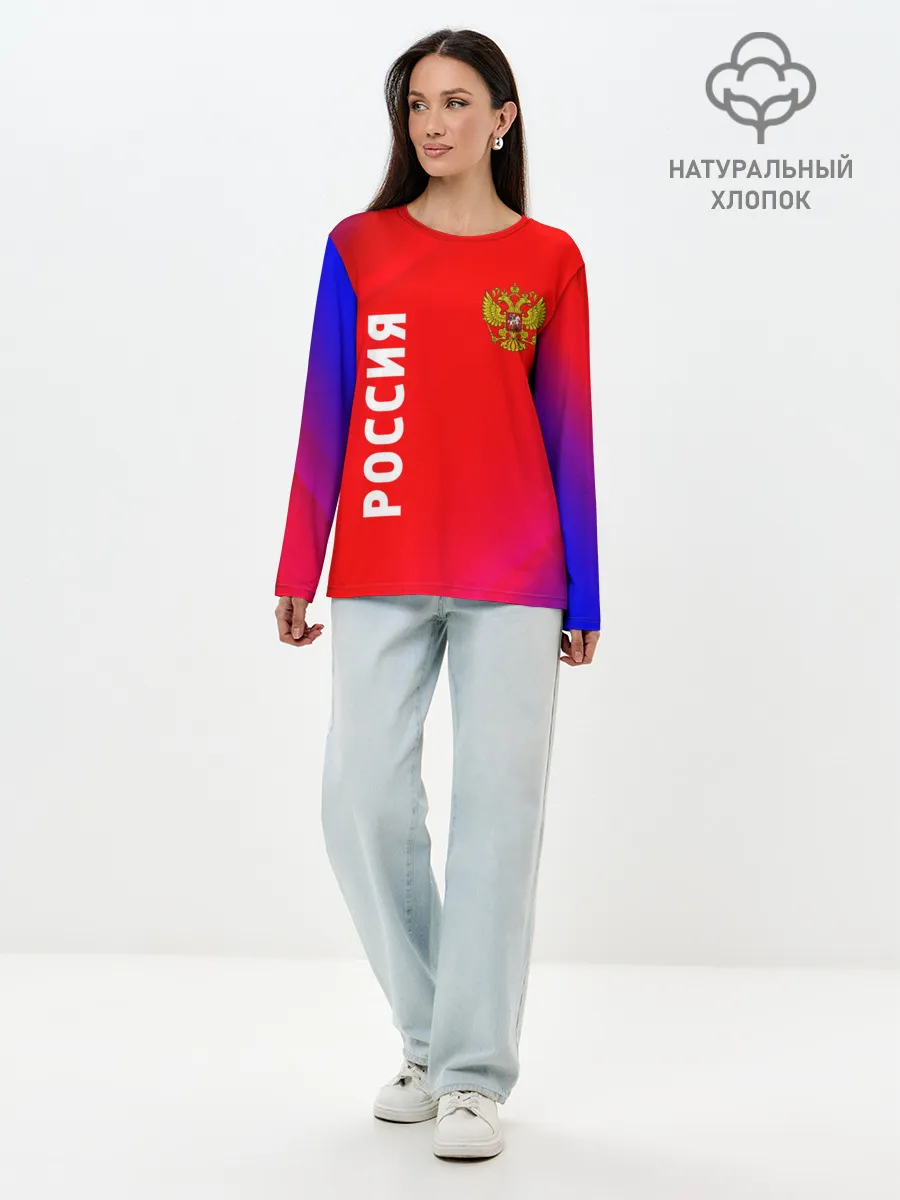 Лонгслив женский. Хлопок / РОССИЯ / RUSSIA