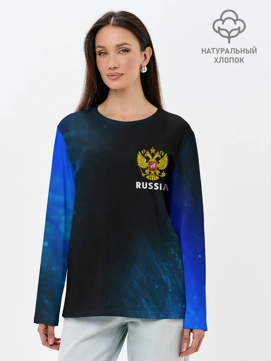 Лонгслив женский. Хлопок / RUSSIA / РОССИЯ