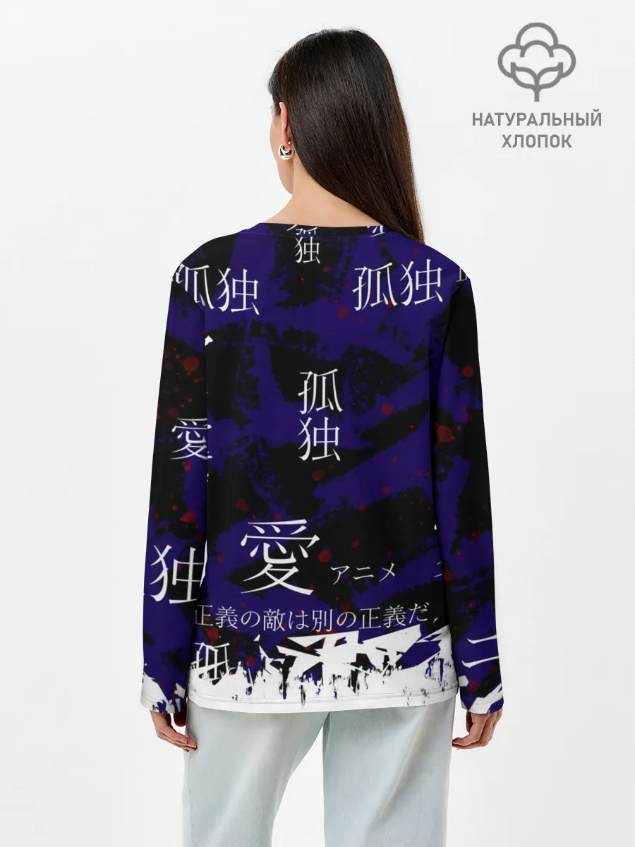 Лонгслив женский. Хлопок / Токийский гуль