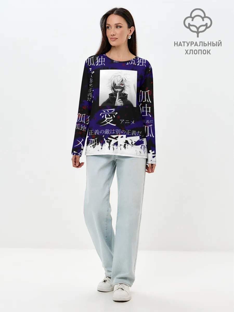 Лонгслив женский. Хлопок / Токийский гуль