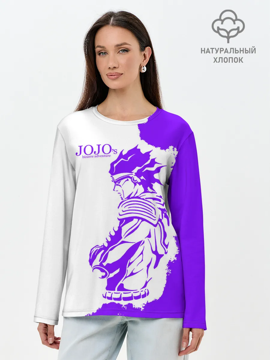 Лонгслив женский. Хлопок / Хамон фиолетовый