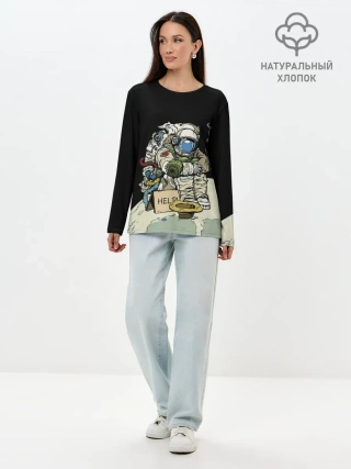 Лонгслив женский. Хлопок / Help!