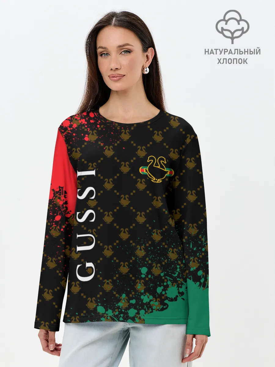 Лонгслив женский. Хлопок / GUSSI / ГУСИ