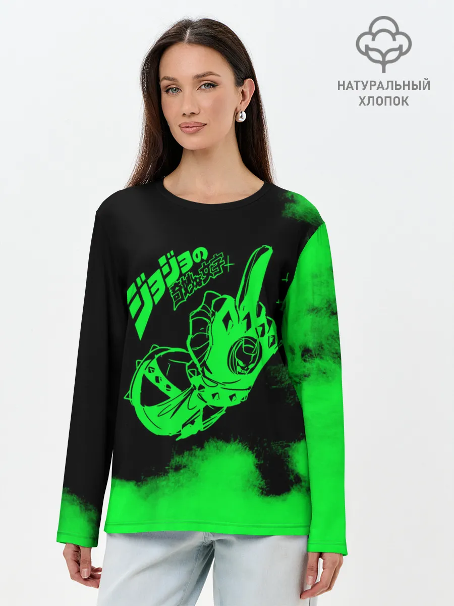 Лонгслив женский. Хлопок / JoJo Bizarre Adventure