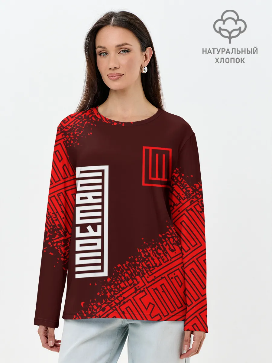 Лонгслив женский. Хлопок / LINDEMANN / ЛИНДЕМАНН