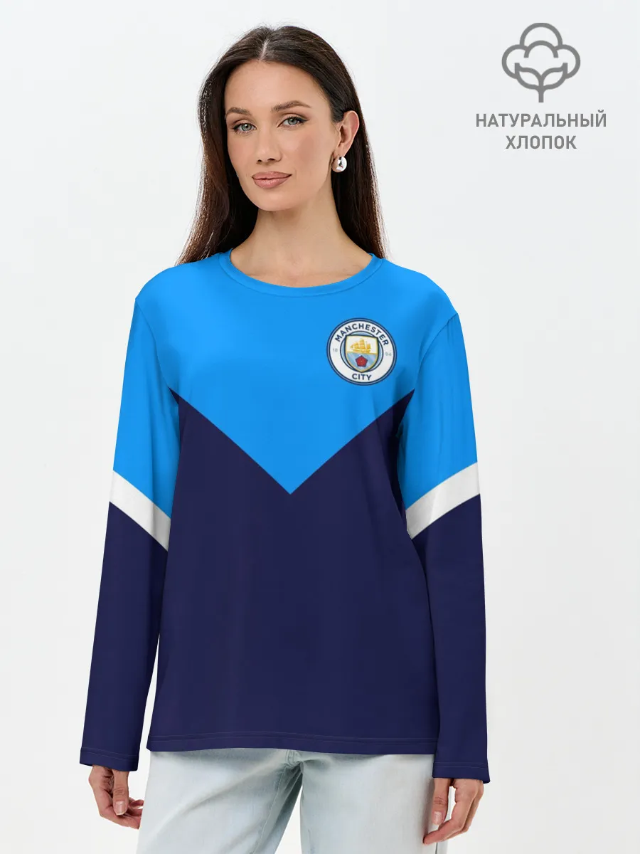 Лонгслив женский. Хлопок / MANCHESTER CITY