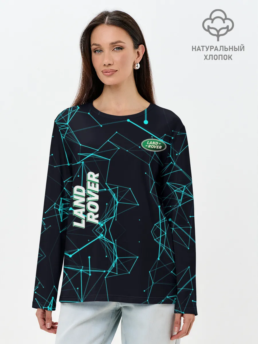 Лонгслив женский. Хлопок / Land Rover
