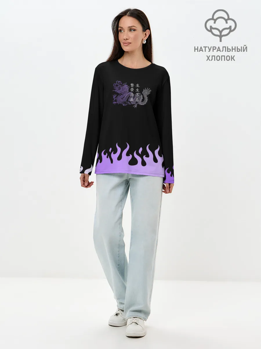 Лонгслив женский. Хлопок / Дракон и огонь