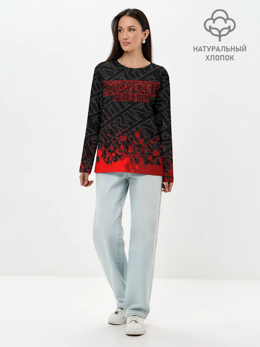 Лонгслив женский. Хлопок / ОЧЕНЬ СТРАННЫЕ ДЕЛА / STRANGER