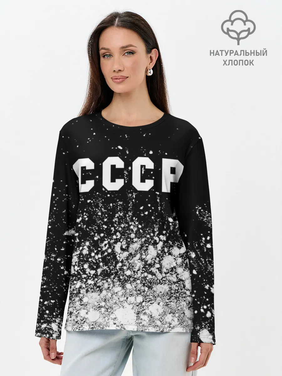 Лонгслив женский. Хлопок / СССР / USSR