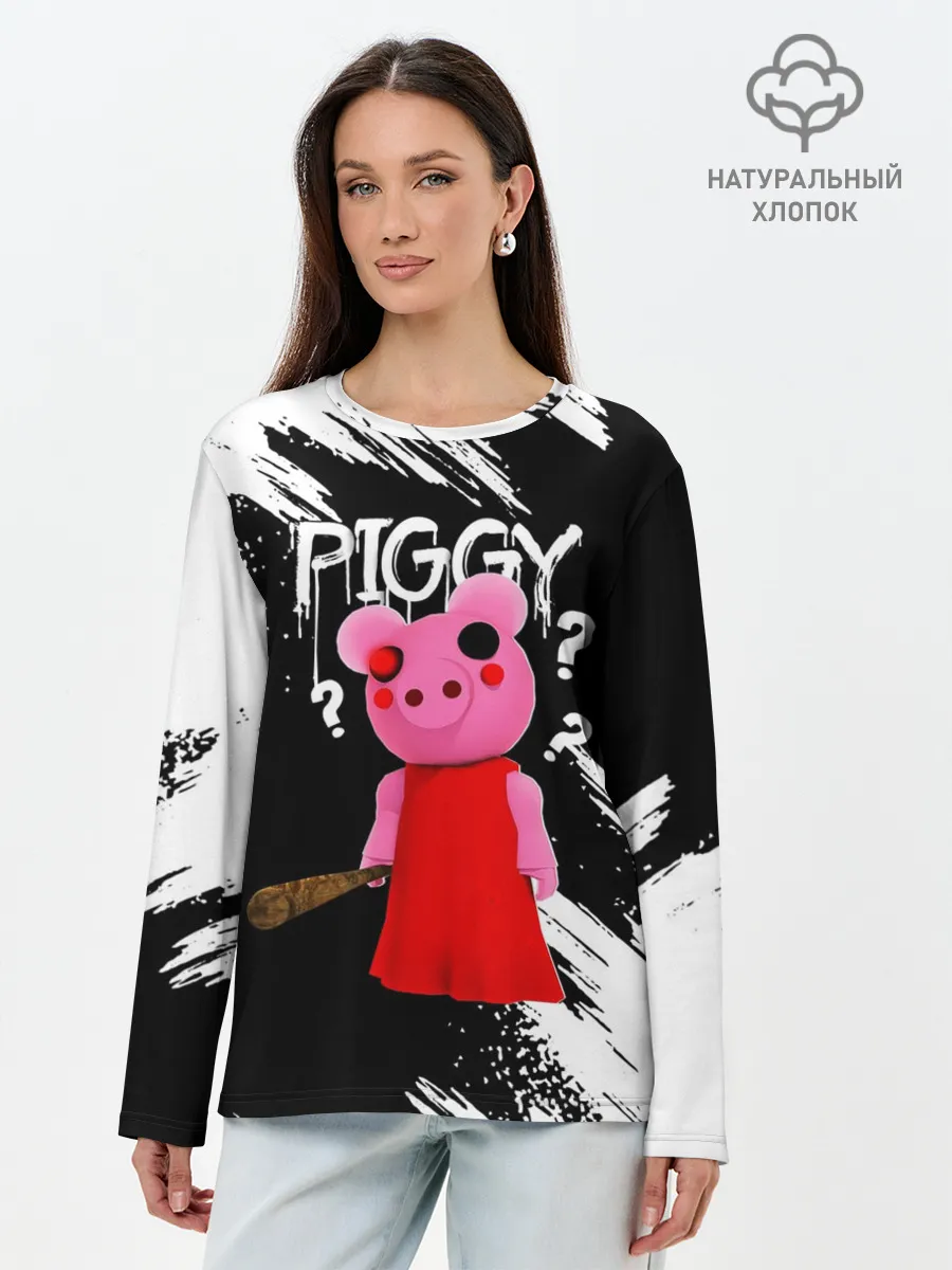 Лонгслив женский. Хлопок / ROBLOX PIGGY - СВИНКА ПИГГИ
