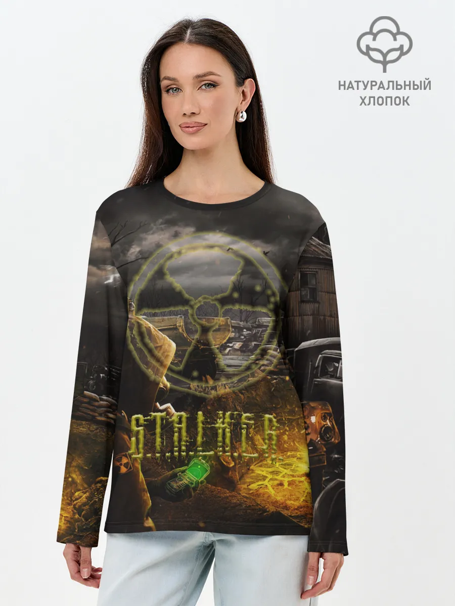 Лонгслив женский. Хлопок / Stalker 2