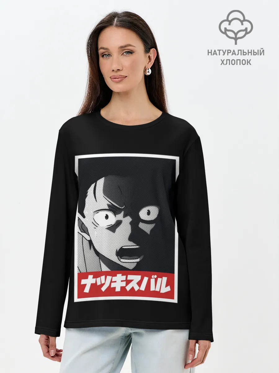 Лонгслив женский. Хлопок / Re:Zero