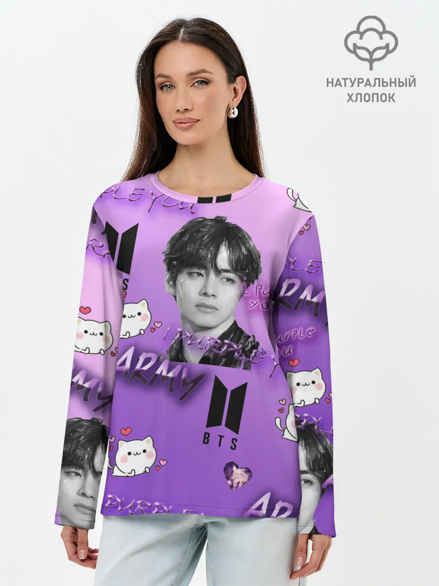 Лонгслив женский. Хлопок / I purple you