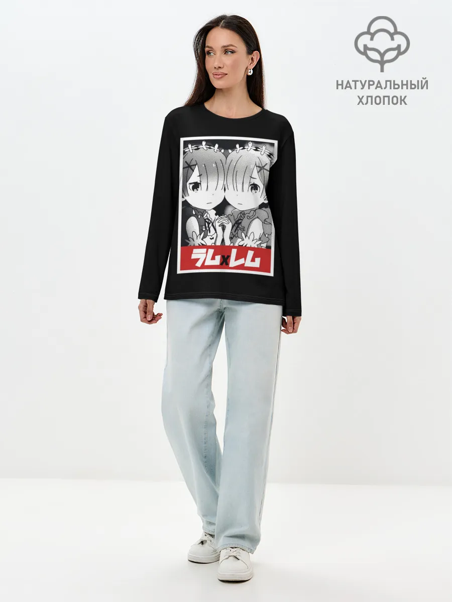 Лонгслив женский. Хлопок / Re:Zero