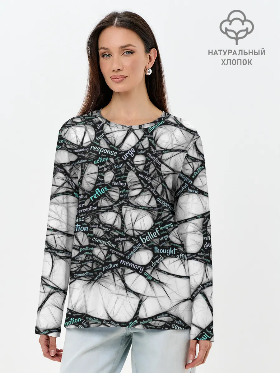 Лонгслив женский. Хлопок / NEIROLINK