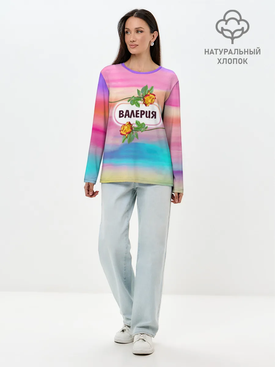 Лонгслив женский. Хлопок / Валерия