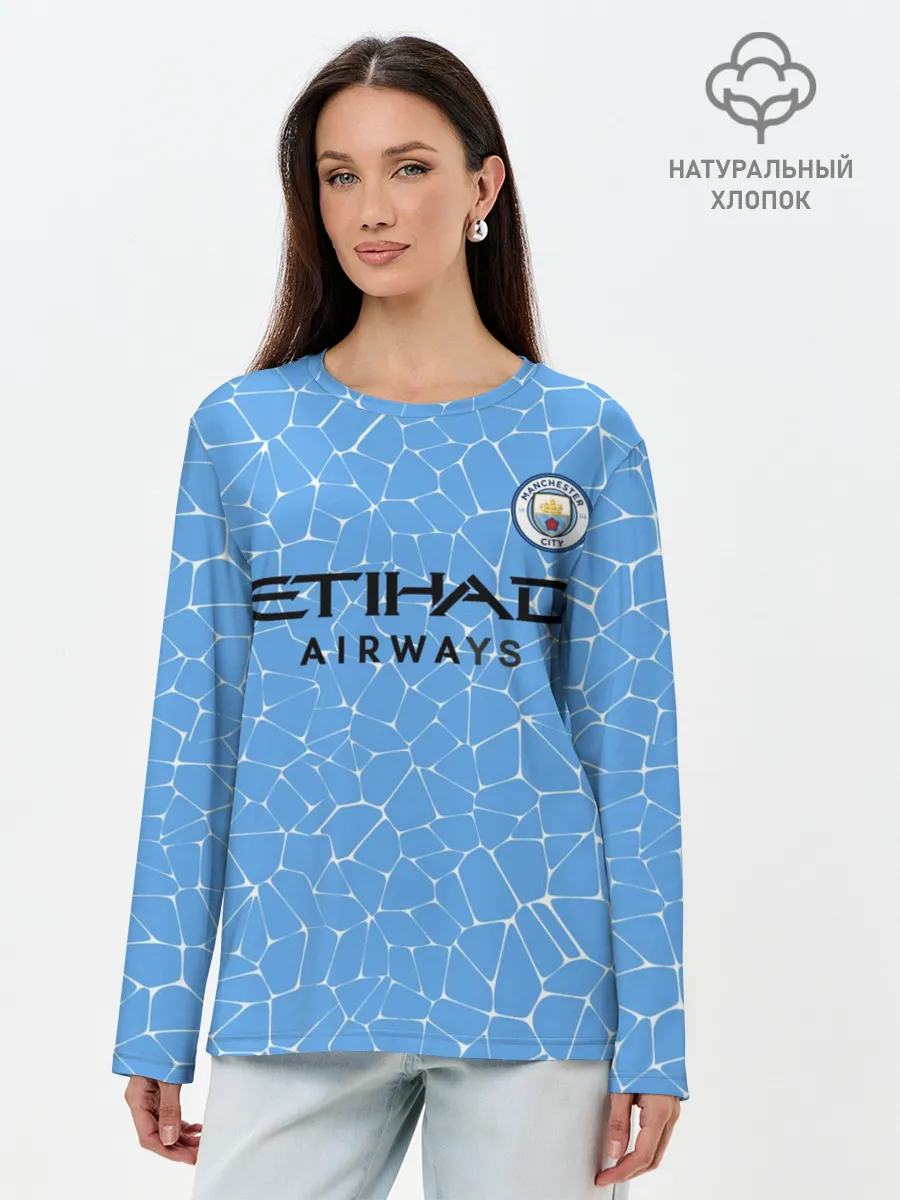 Лонгслив женский. Хлопок / L. Messi Manchester City