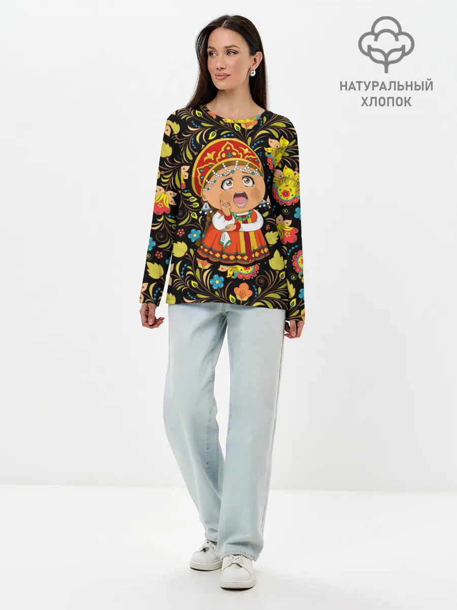 Лонгслив женский. Хлопок / Русская красавица