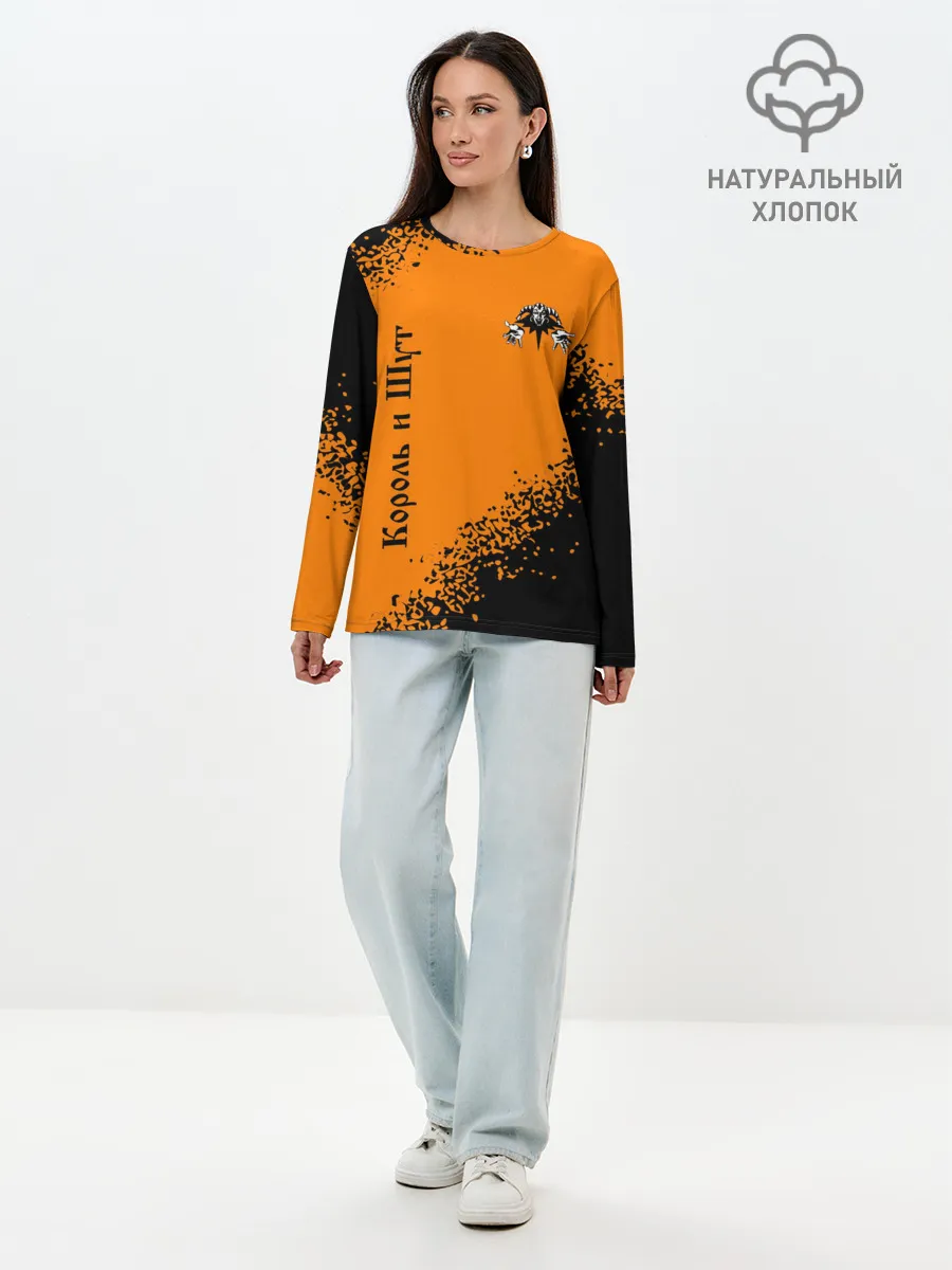 Лонгслив женский. Хлопок / КОРОЛЬ И ШУТ
