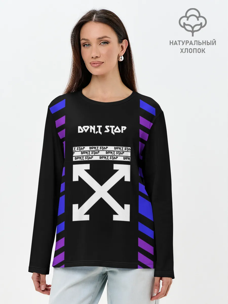 Лонгслив женский. Хлопок / Dont stop