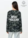 Лонгслив женский. Хлопок / МЧС России