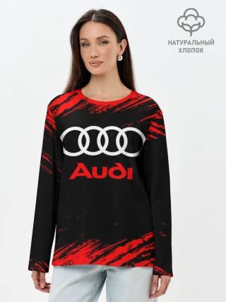 Лонгслив женский. Хлопок / AUDI / АУДИ