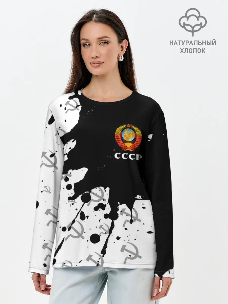 Лонгслив женский. Хлопок / СССР / USSR