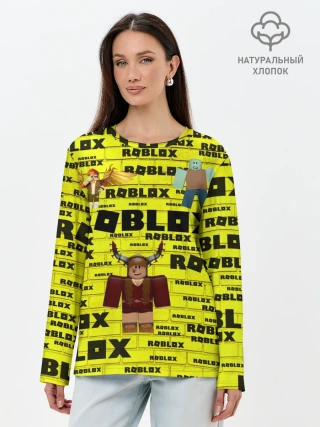 Лонгслив женский. Хлопок / роблокс