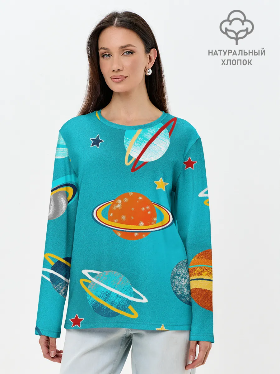 Лонгслив женский. Хлопок / Необычные планеты