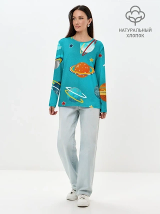 Лонгслив женский. Хлопок / Необычные планеты