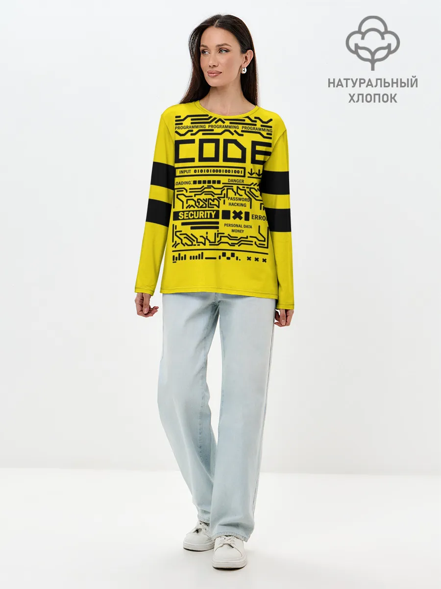 Лонгслив женский. Хлопок / КОД,программирование,code
