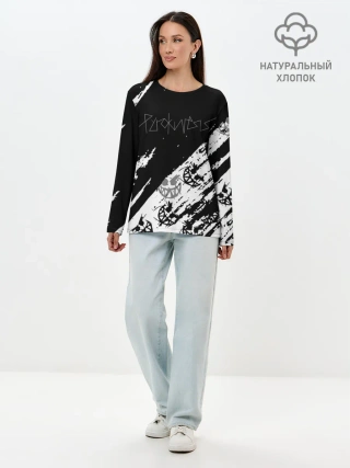 Лонгслив женский. Хлопок / PYROKINESIS.